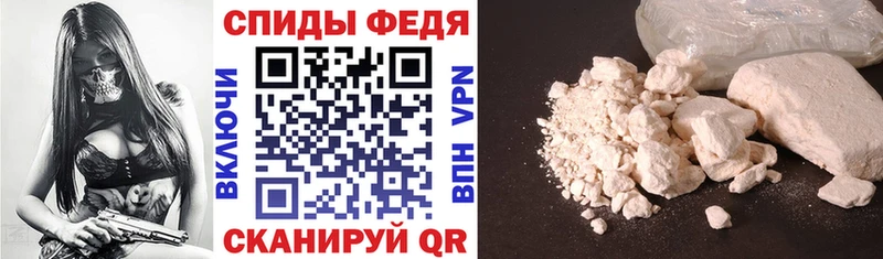 что такое   omg tor  Амфетамин 98%  Новоульяновск 