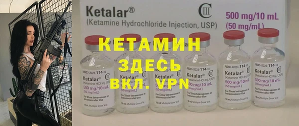 apvp Магадан