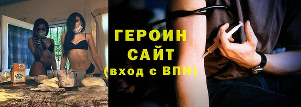 альфа пвп Майский