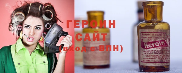 apvp Магадан
