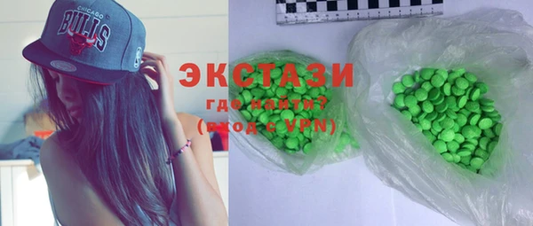 альфа пвп Майский