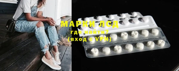apvp Магадан