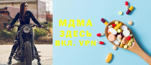 apvp Магадан