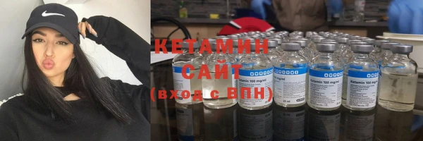 альфа пвп Майский