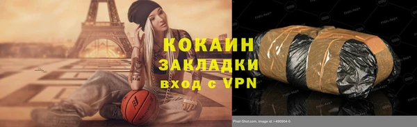 apvp Магадан