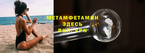 apvp Магадан