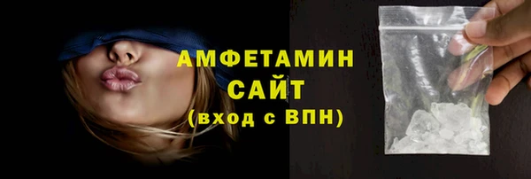 apvp Магадан