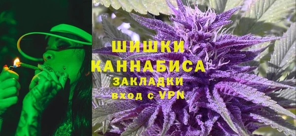 альфа пвп Майский