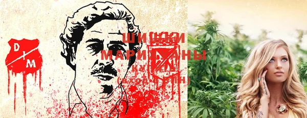мефедрон мука Магас