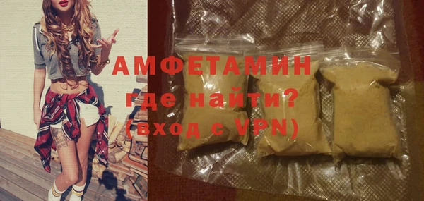 apvp Магадан