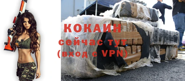 apvp Магадан