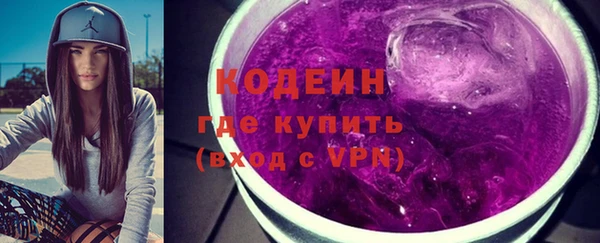 альфа пвп Майский