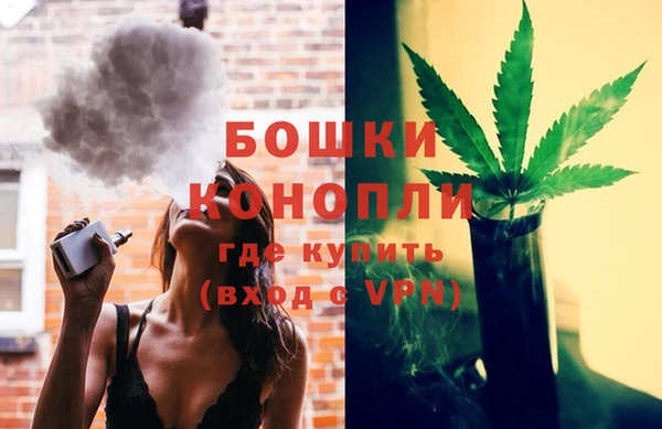 мефедрон мука Магас