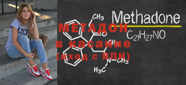 героин Лихославль
