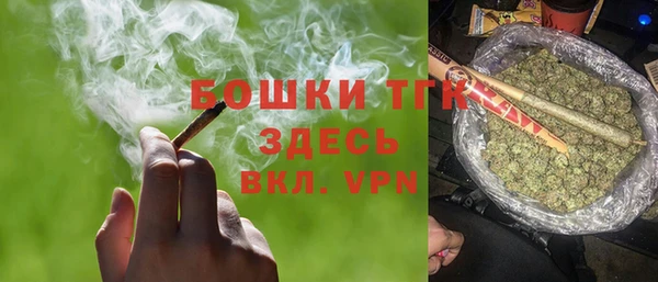 МДМА Липки