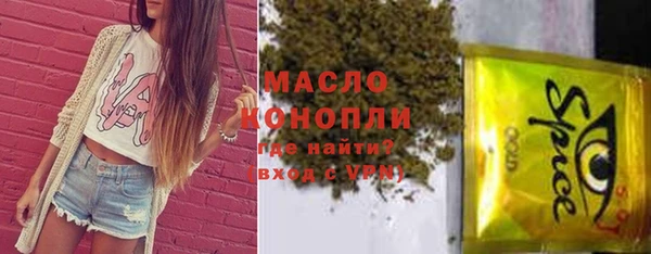 apvp Магадан