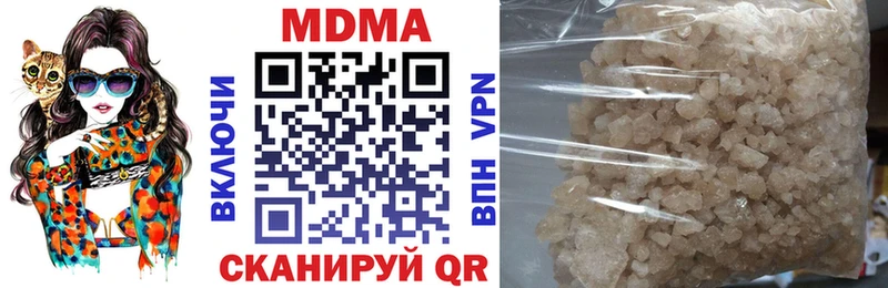 где купить наркотик  Новоульяновск  нарко площадка состав  MDMA Molly 