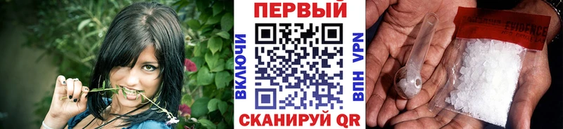 Первитин Декстрометамфетамин 99.9% Новоульяновск