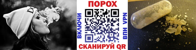 Первитин кристалл как найти закладки Новоульяновск